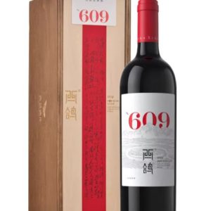 XIGE N609 Dry Red Wine 750ml – Premium Three-Varietal Blend | Rich Aroma & Long Aging Potential