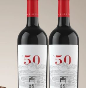 XIGE N50 Dry Red Wine 750ml – Cabernet Sauvignon & Marselan Blend | Innovative Chinese Terroir Wine